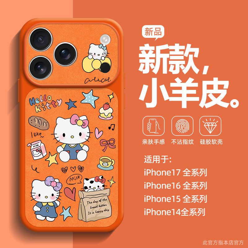Luxury Bags From Japan - Casing Pelindung Ponsel Kartun Hello Kitty