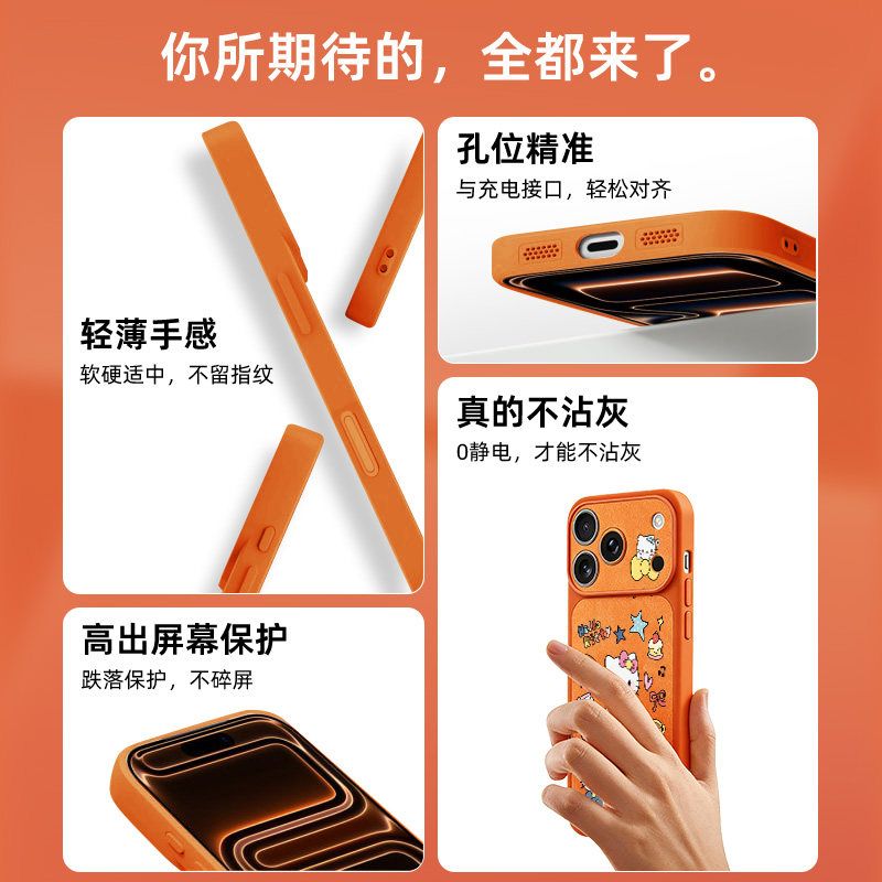 Casing Pelindung Ponsel Kartun - Luxury Bags From Japan ulasan dan harga