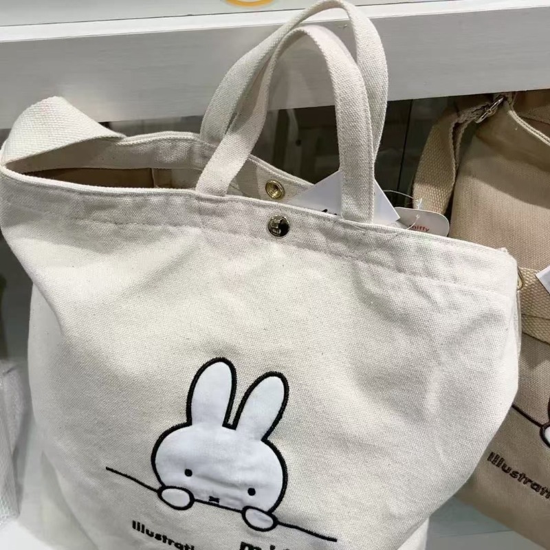 Tas Tangan Kartun Anime Miffy  - Luxury Bags Edit ulasan dan harga