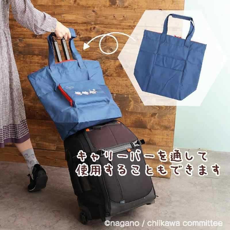 Tas Selempang Anime Chiikawa H - Luxury Bags Edit ulasan dan harga
