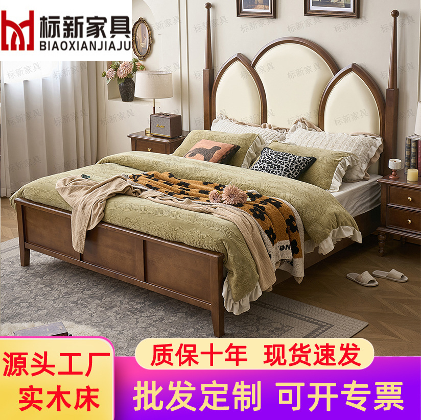 Tempat tidur ganda bergaya aba - Luxury Bags Direct ulasan dan harga