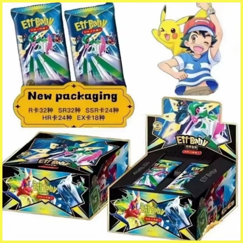 Baru 30 Tas Permainan Anime Po - Luxury Bags Edit ulasan dan harga