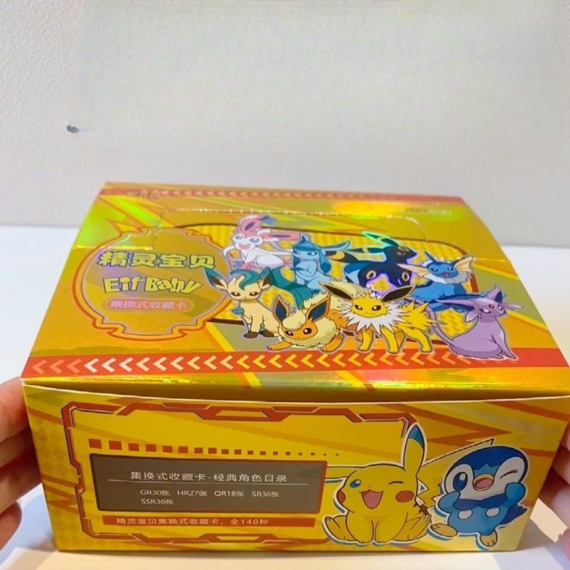 Baru 30 Tas Permainan Anime Po - Luxury Bags Edit ulasan dan harga